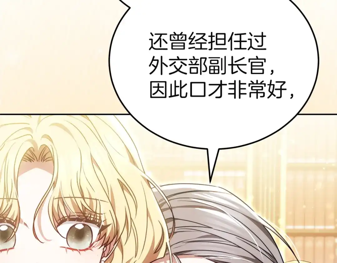 第218页