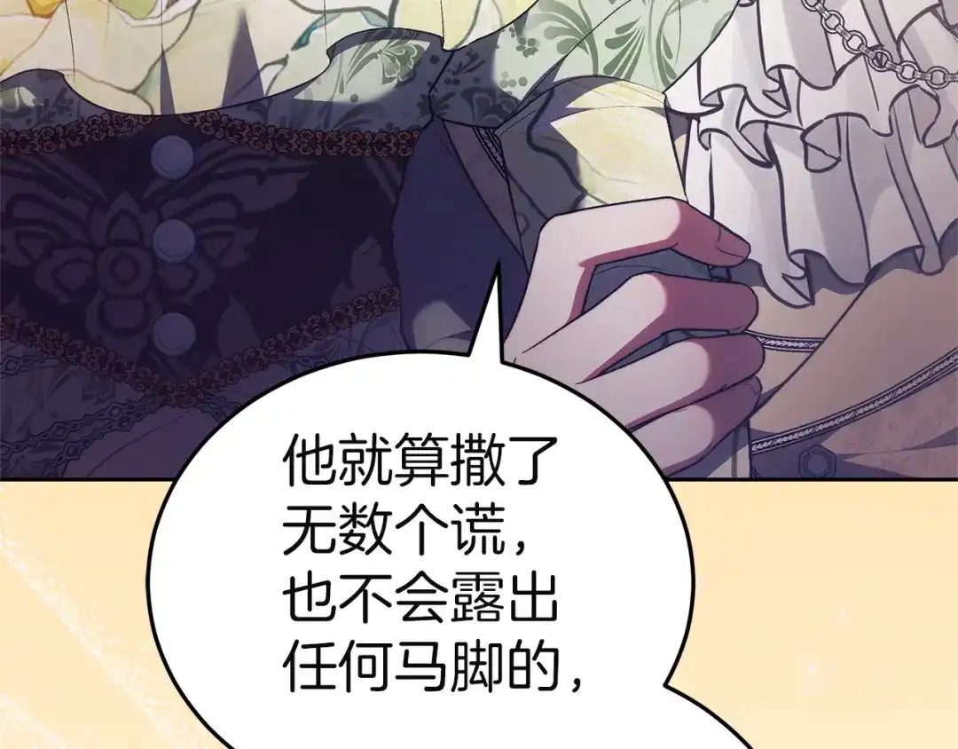 第220页