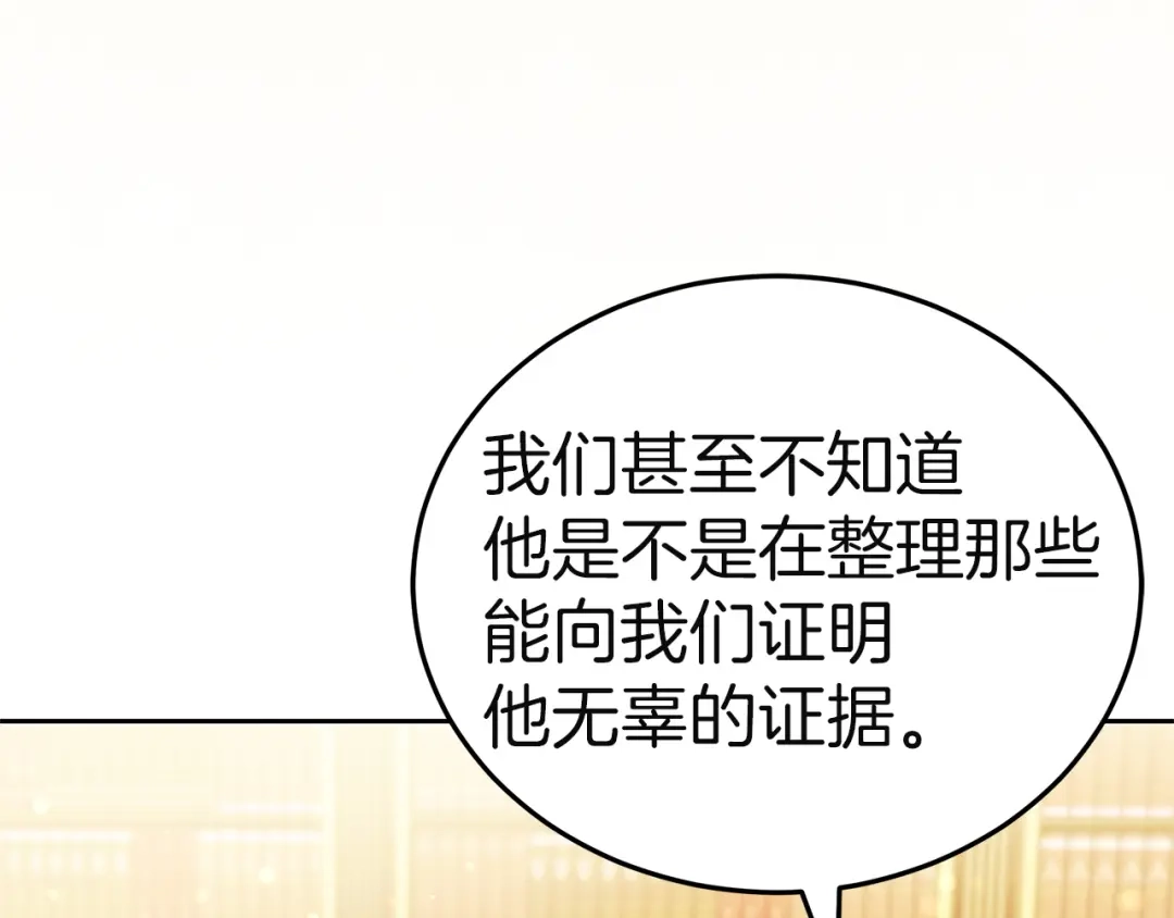 第222页