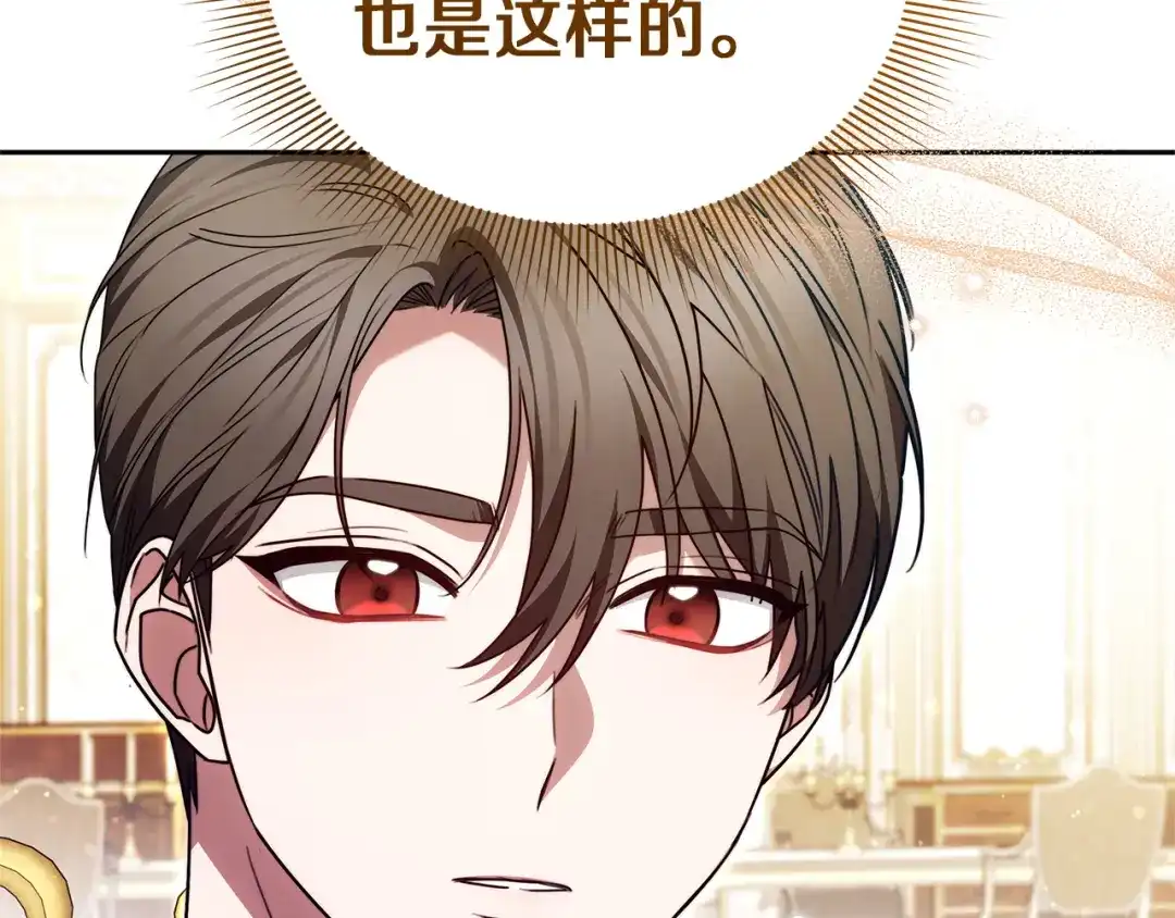 第226页