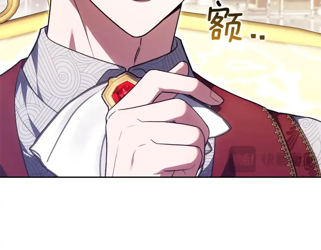 第227页