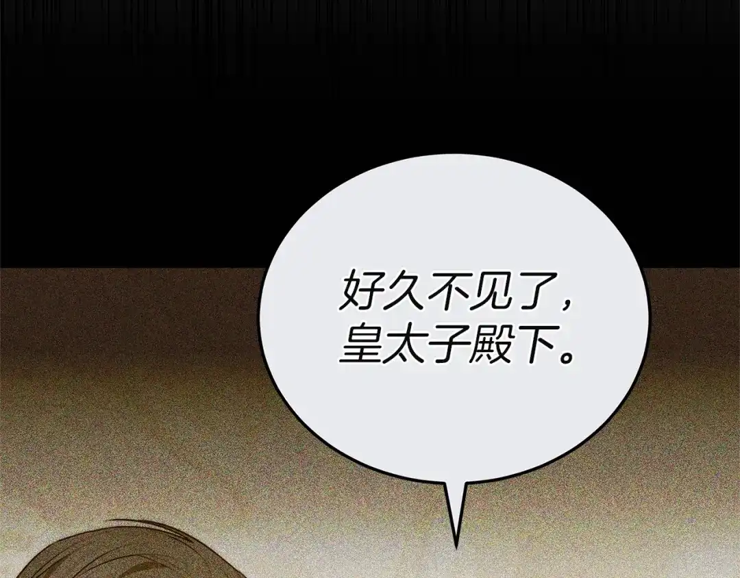 第229页