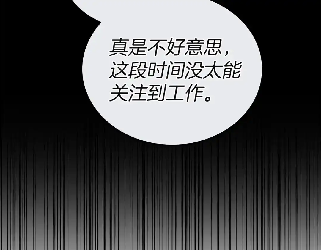 第232页