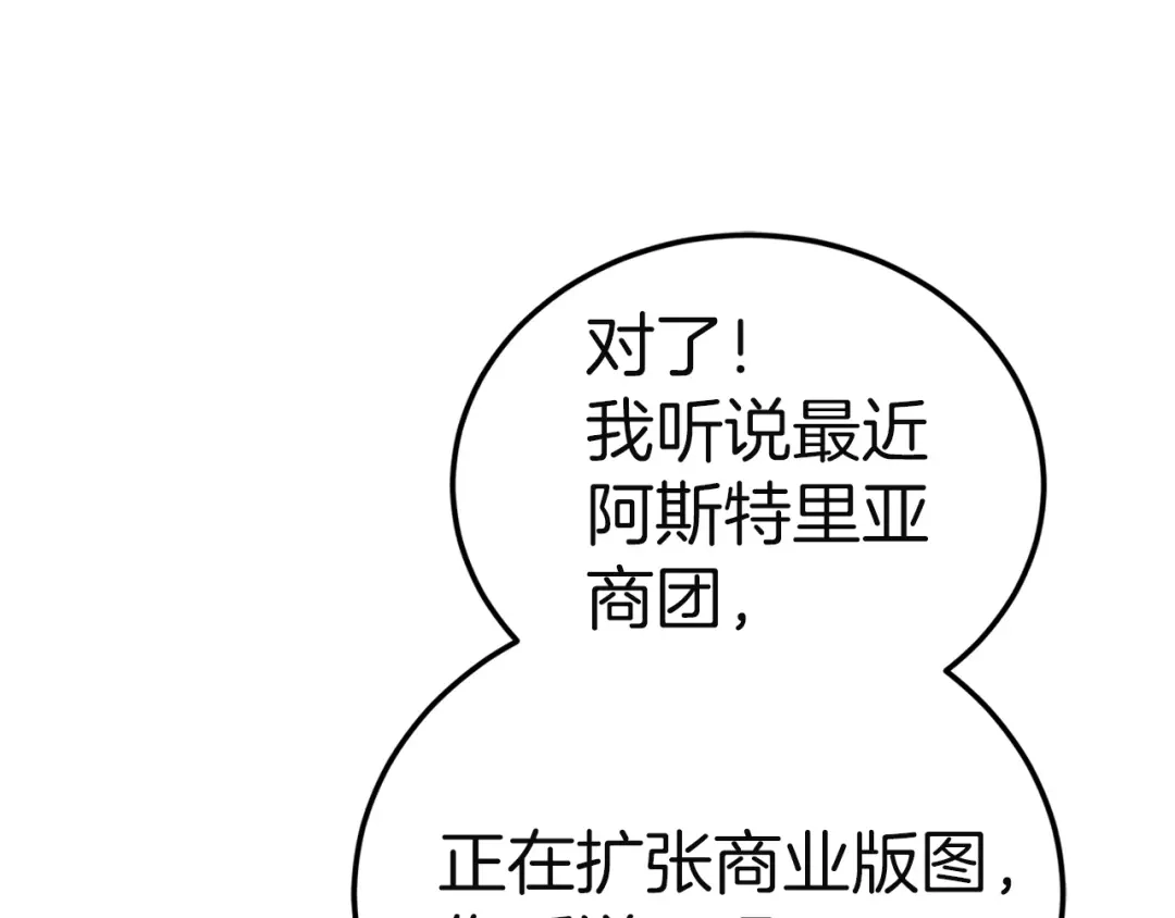 第235页