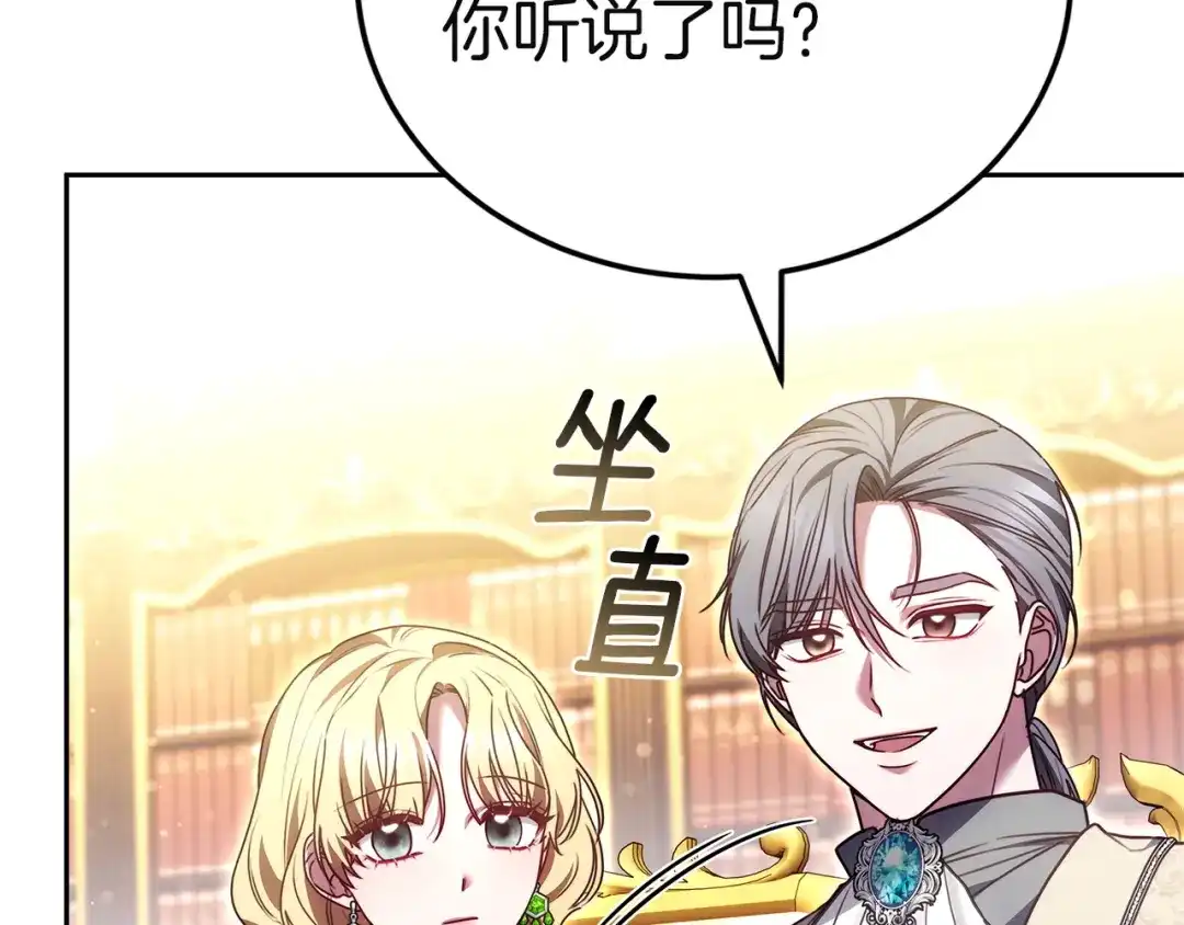 第236页