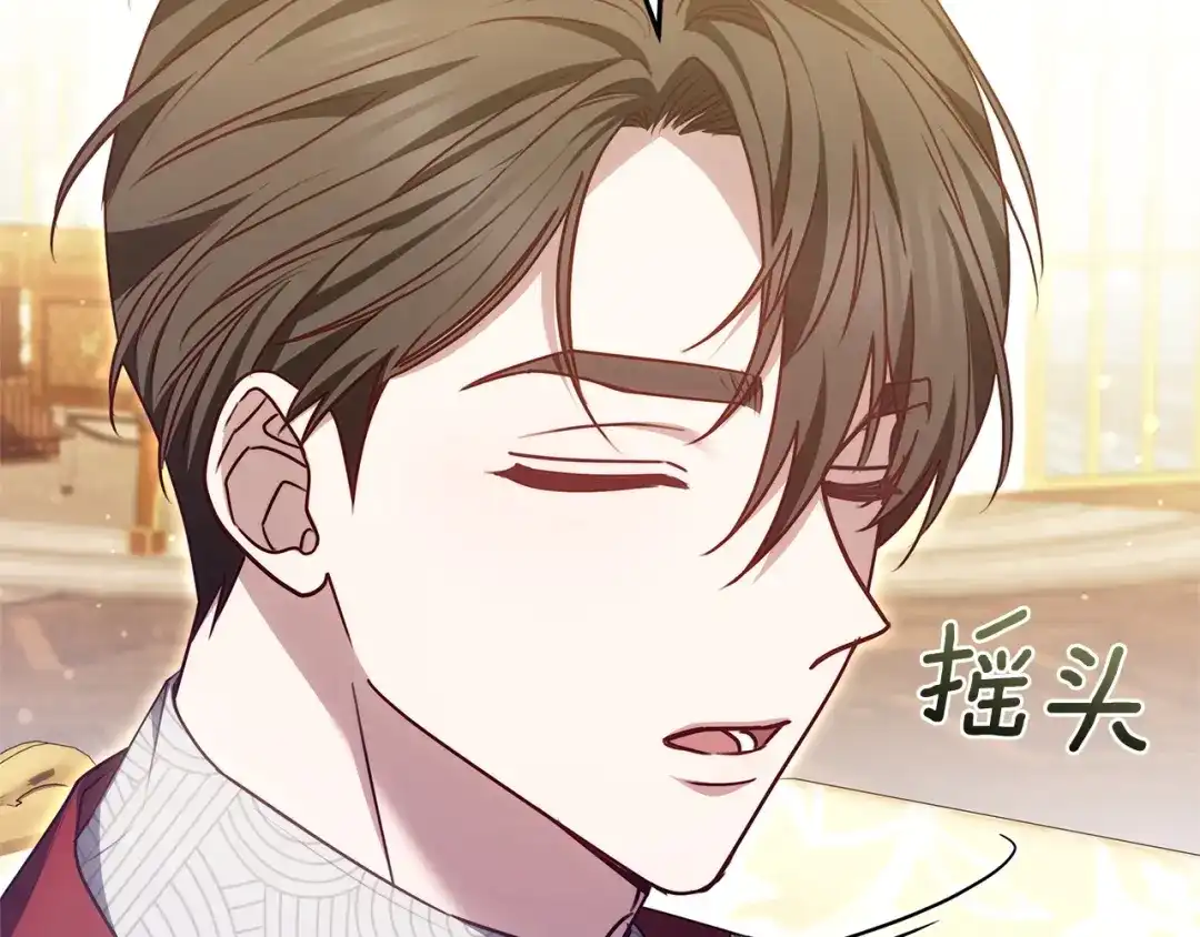 第239页