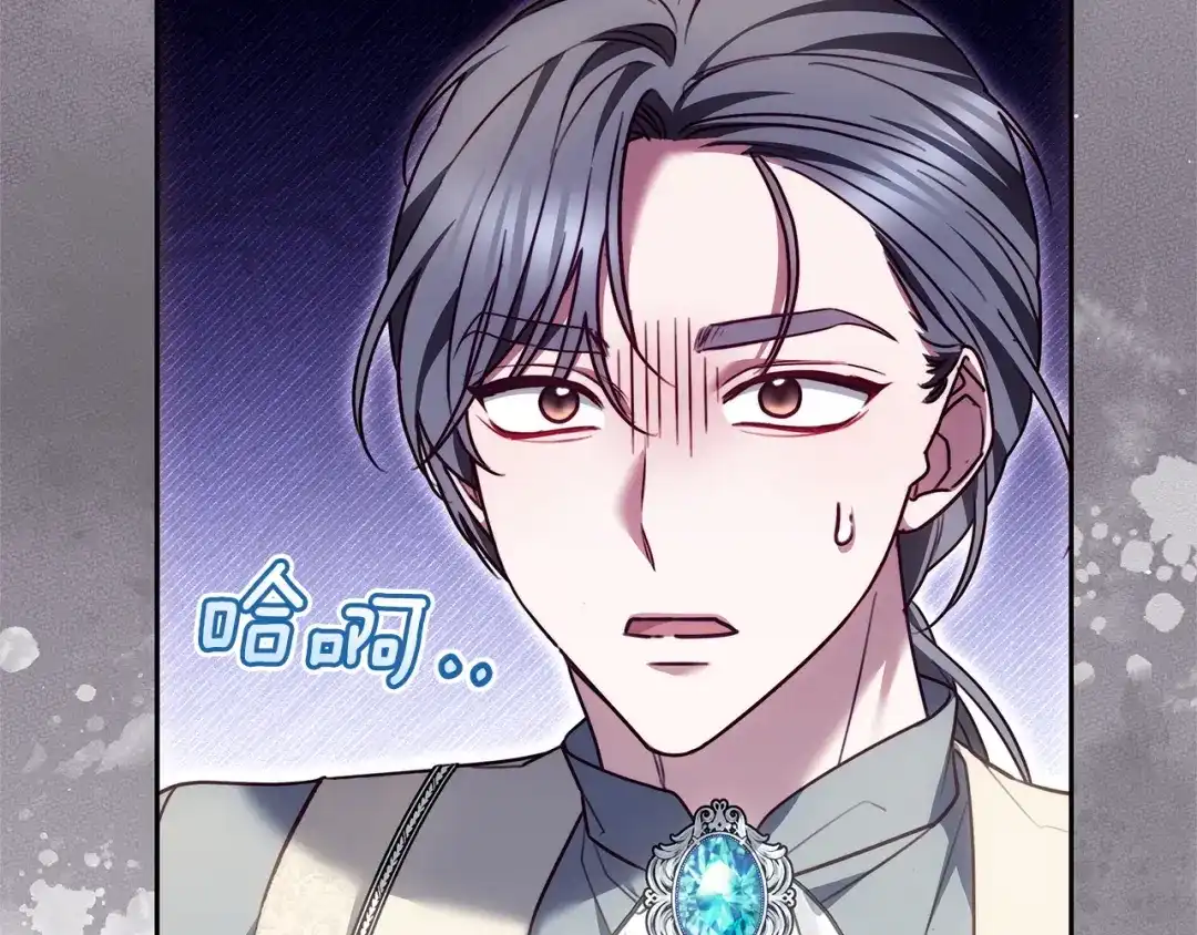 第242页