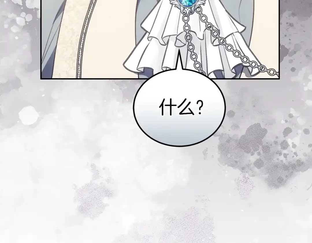 第243页