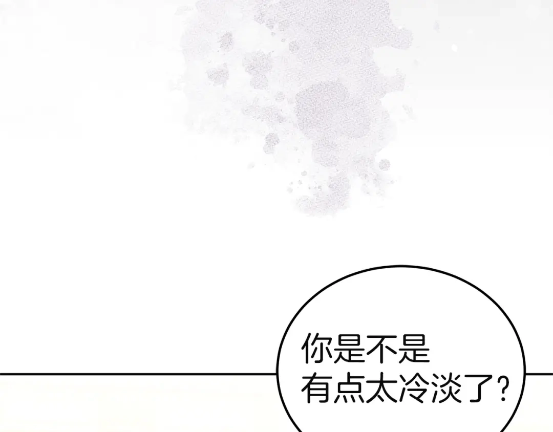 第244页