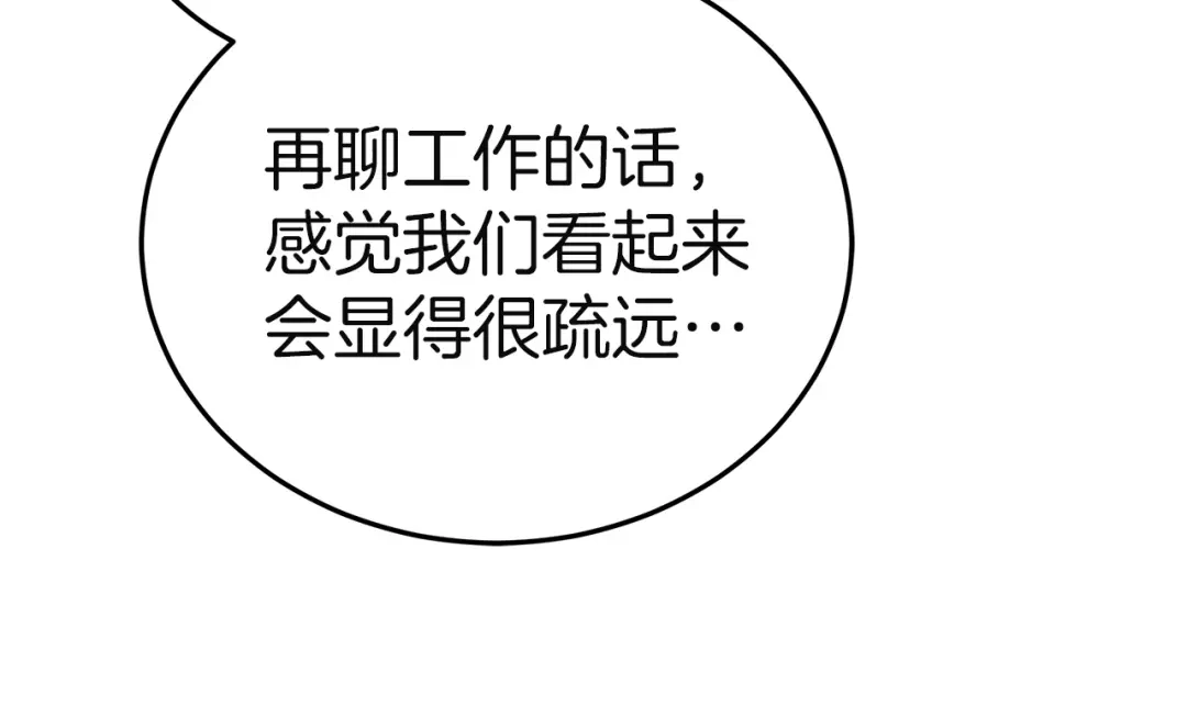 第247页