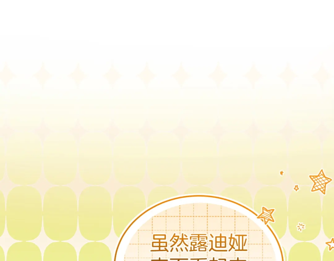第248页