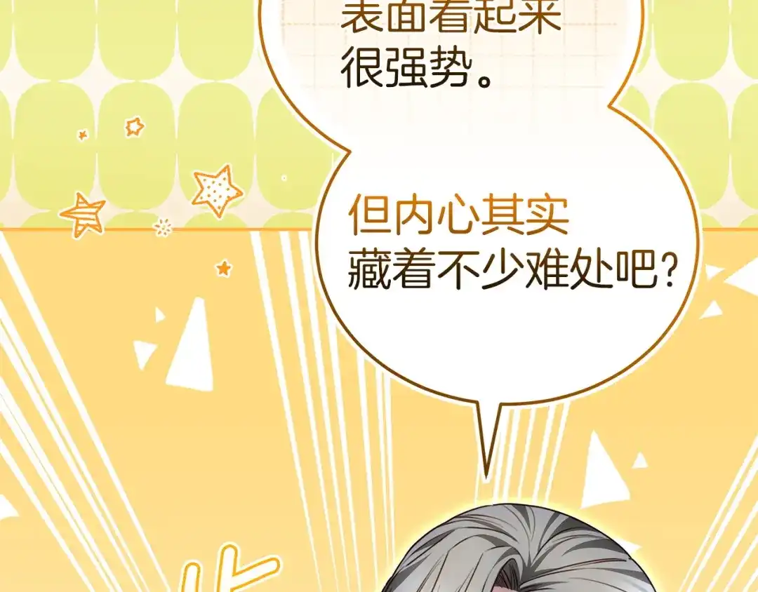 第249页
