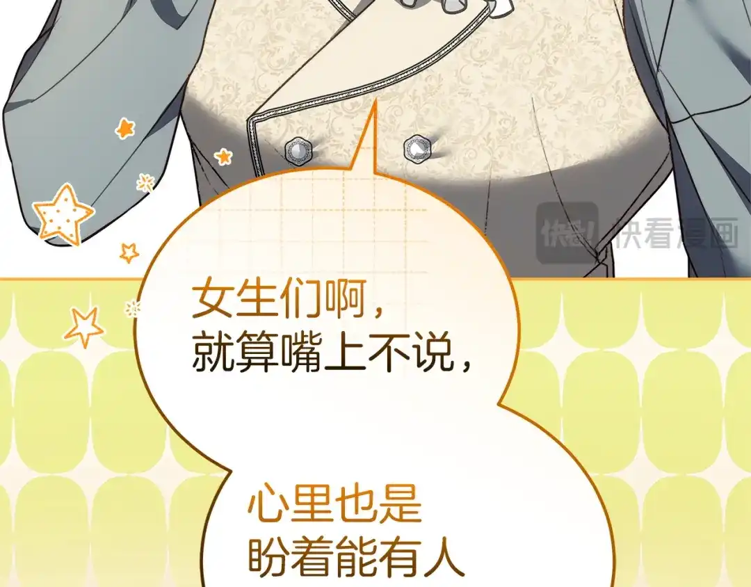 第251页