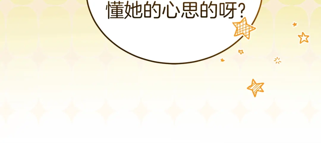 第252页