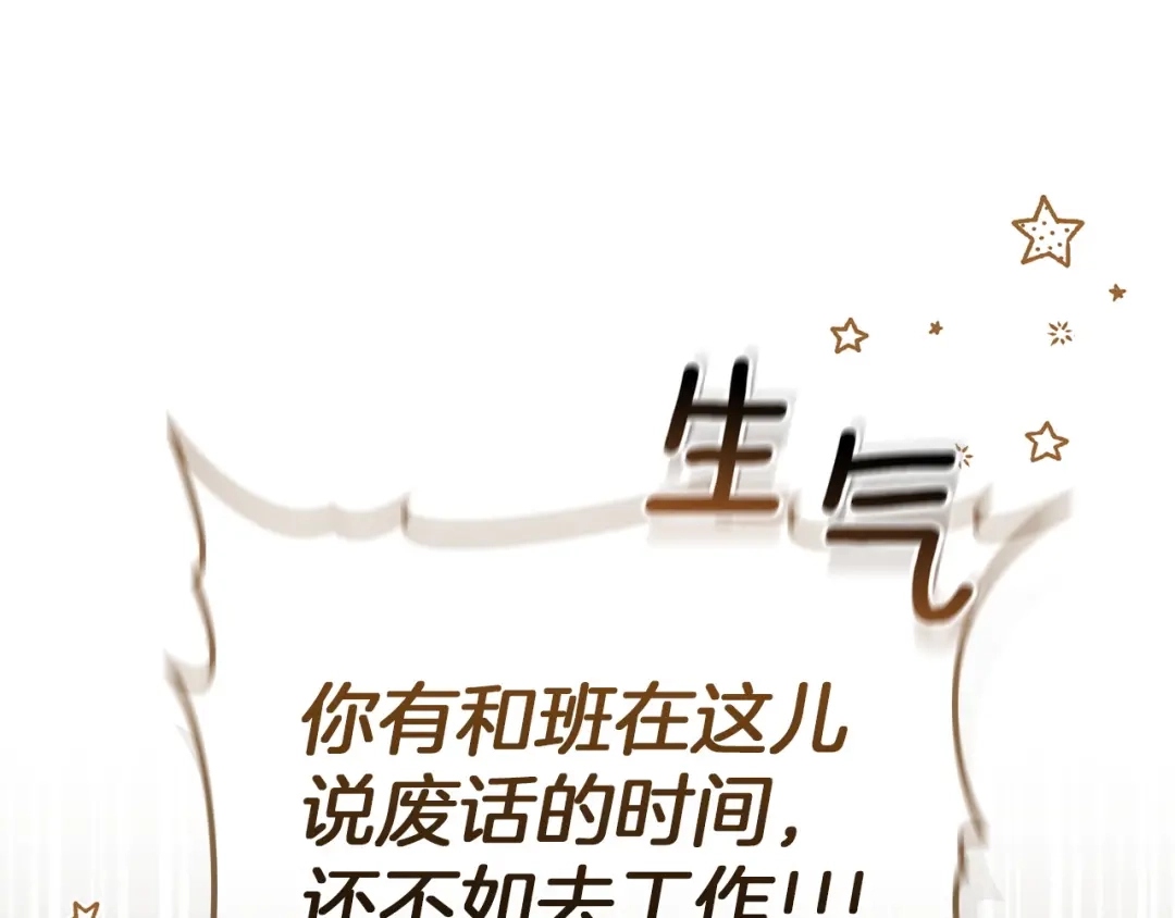 第265页
