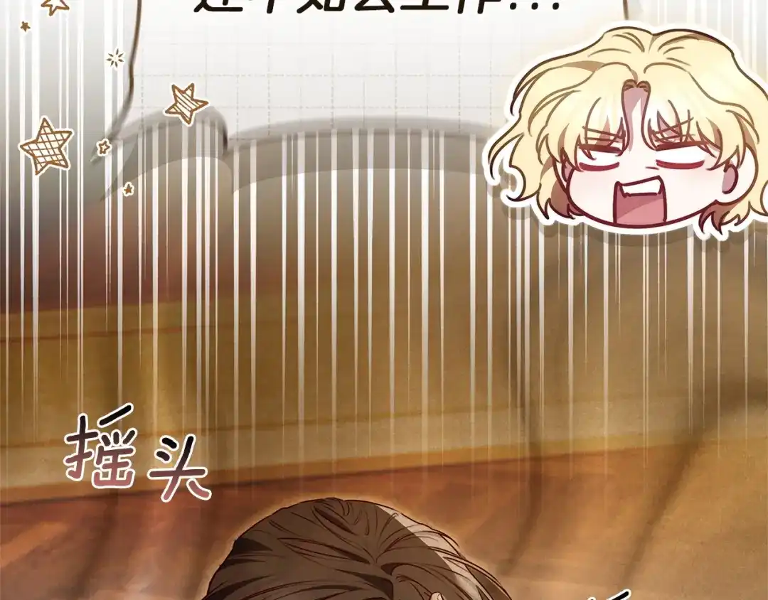 第266页