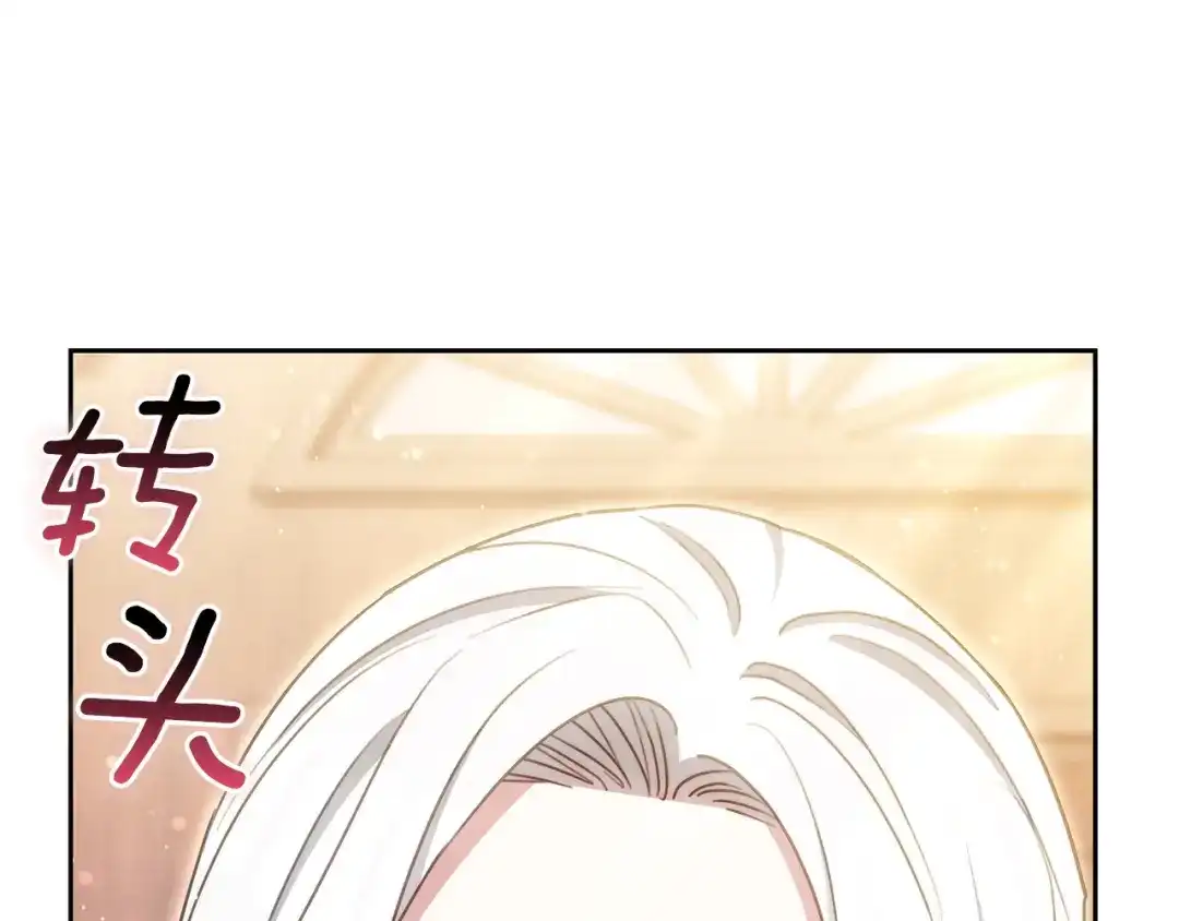 第196页