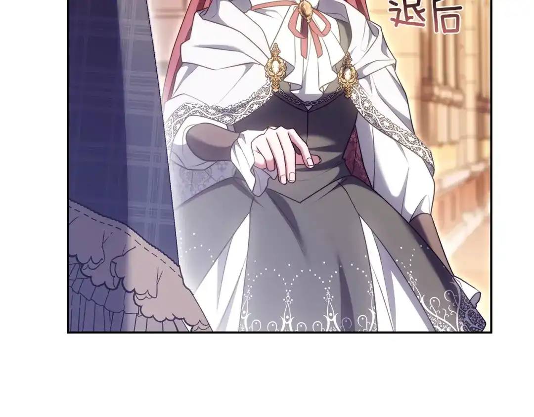 第212页