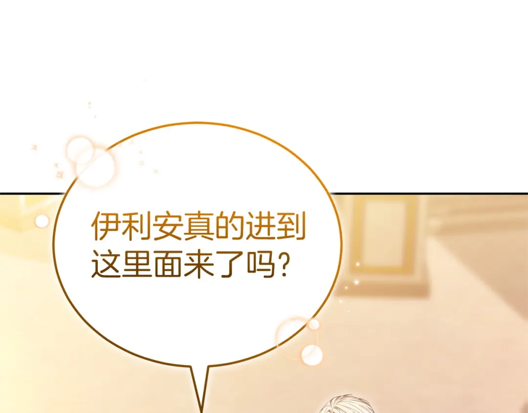 第229页