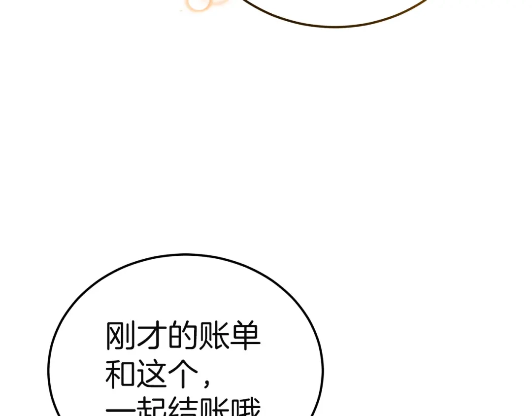 第232页