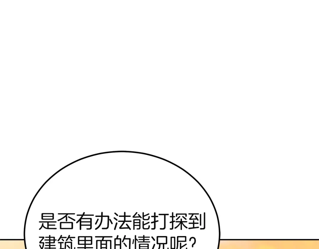 第235页