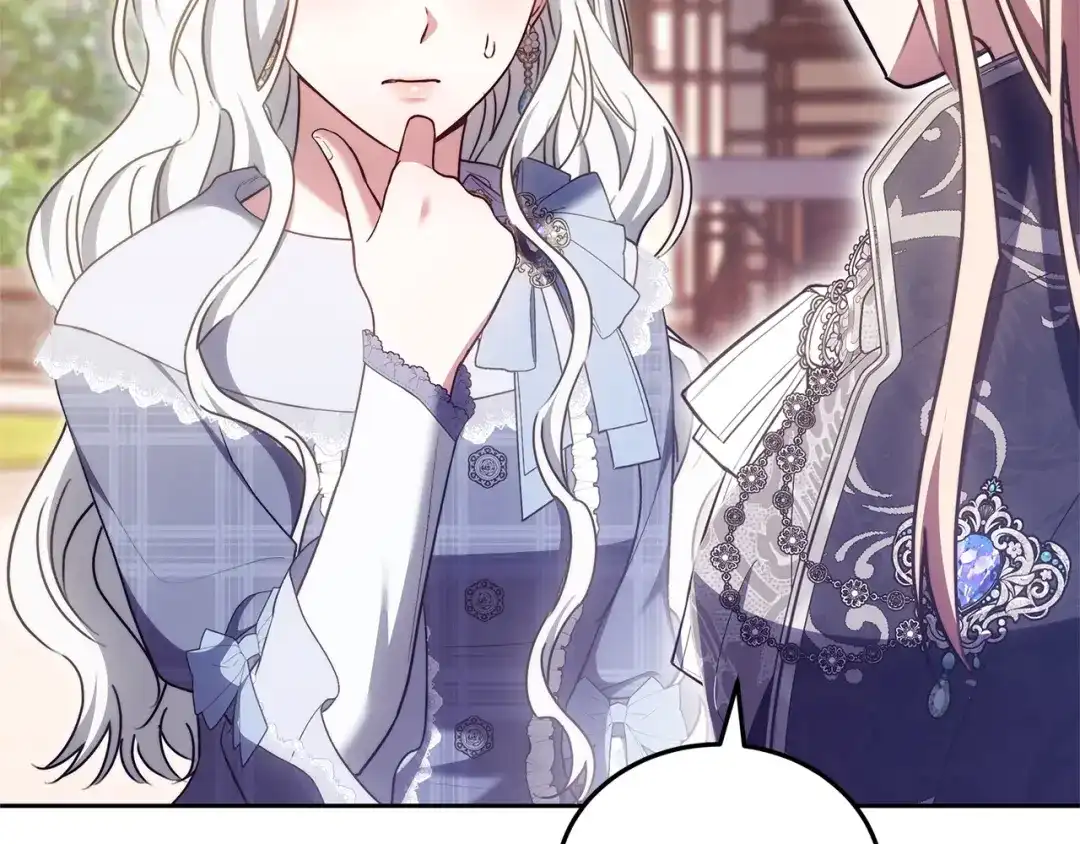 第237页