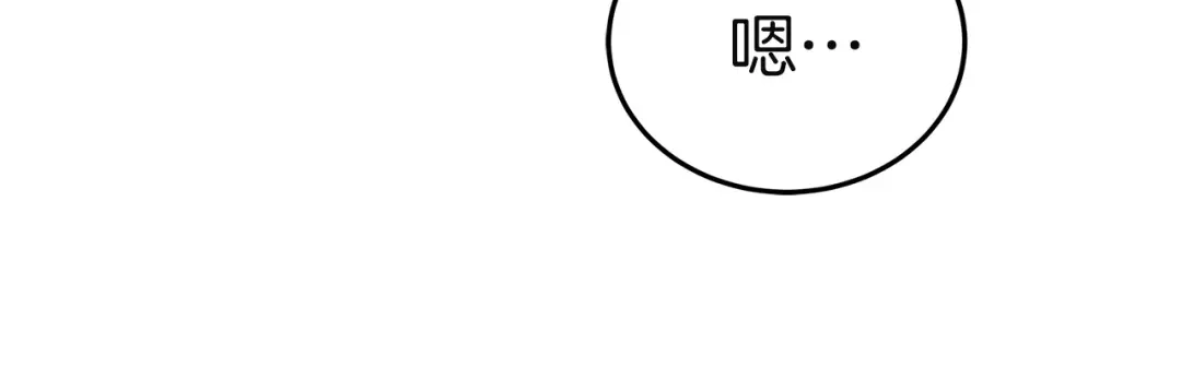 第238页