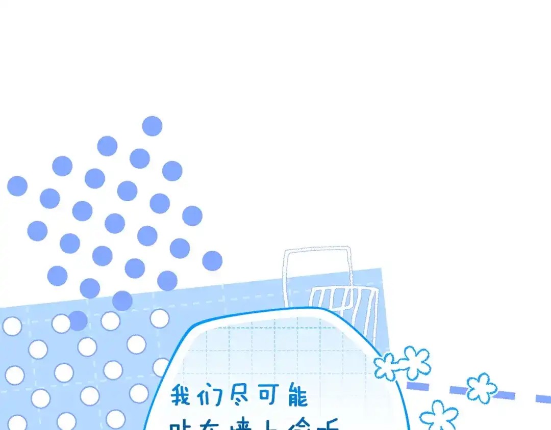 第239页