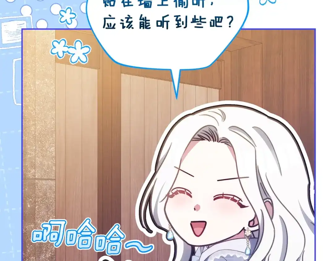 第240页