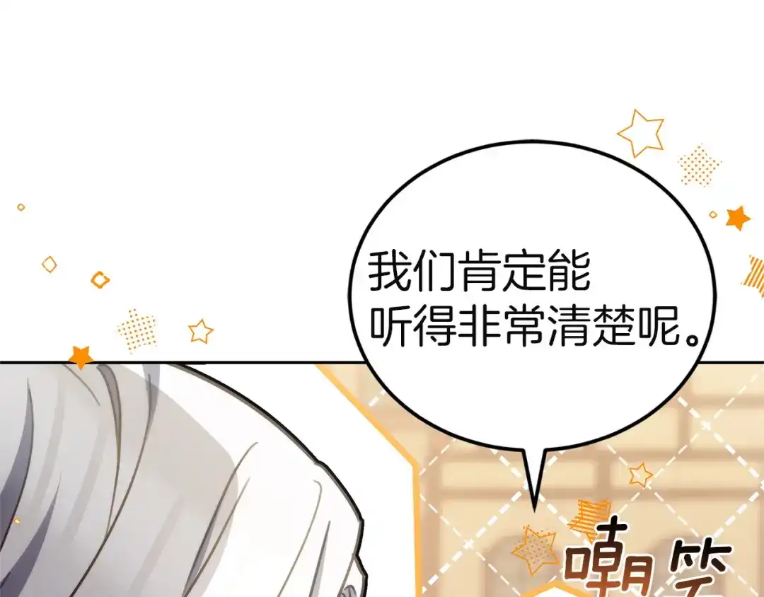 第242页