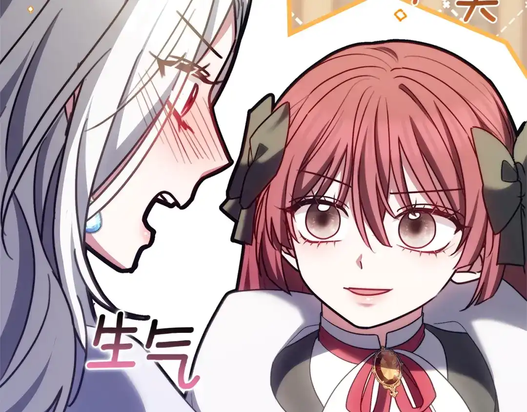 第243页