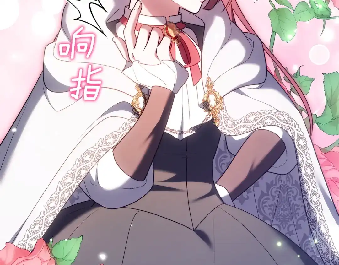 第247页
