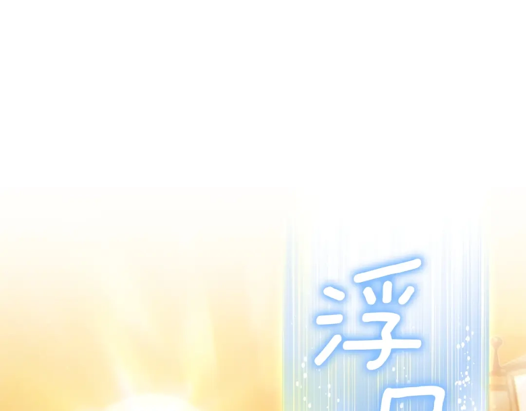 第249页