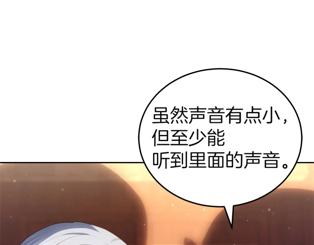 第253页