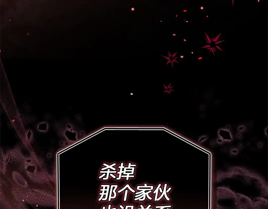 第262页