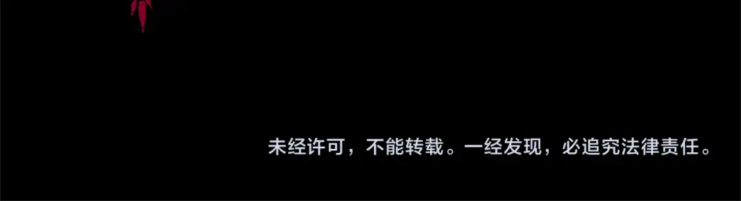 第267页