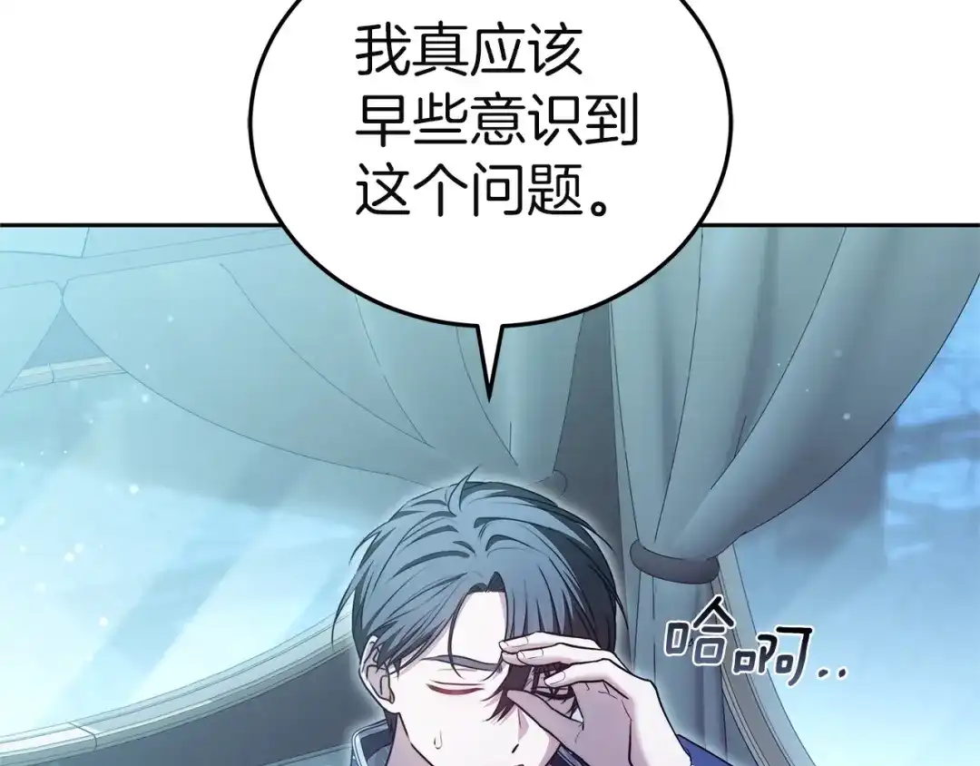 第191页