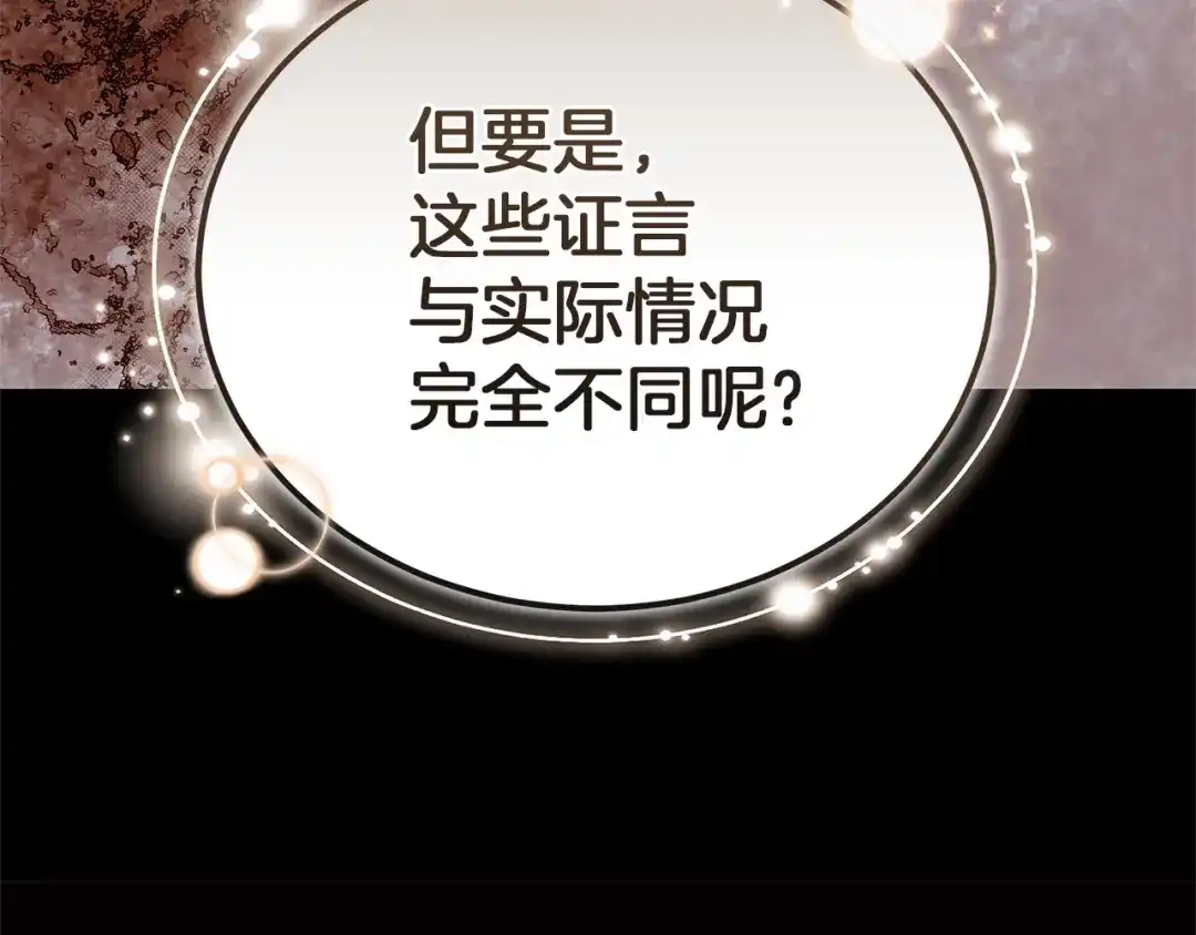 第208页