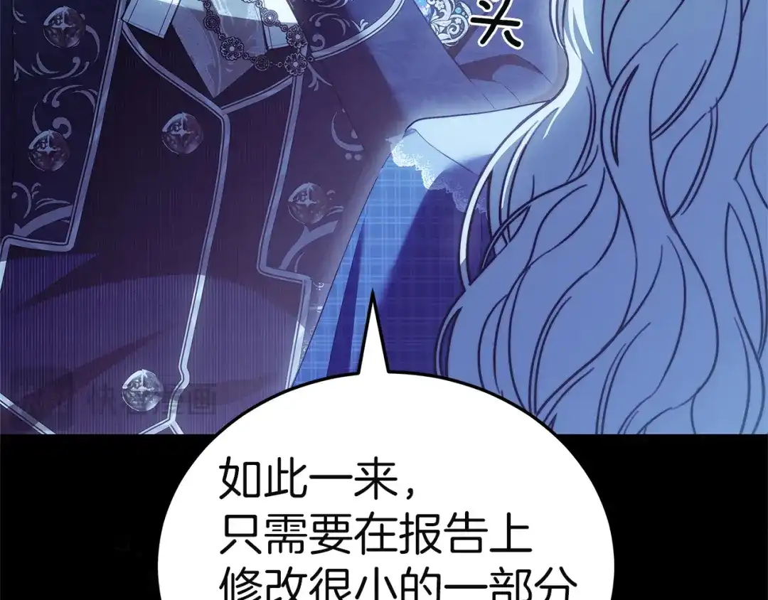 第212页