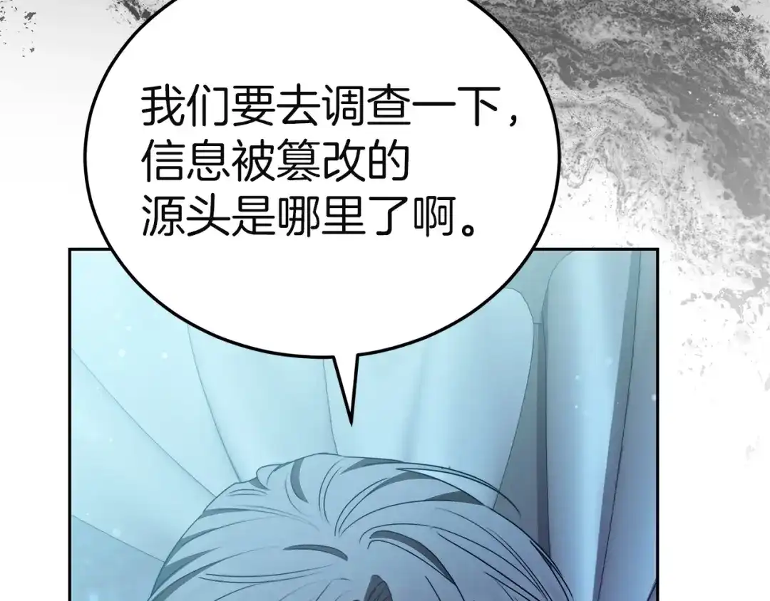 第214页