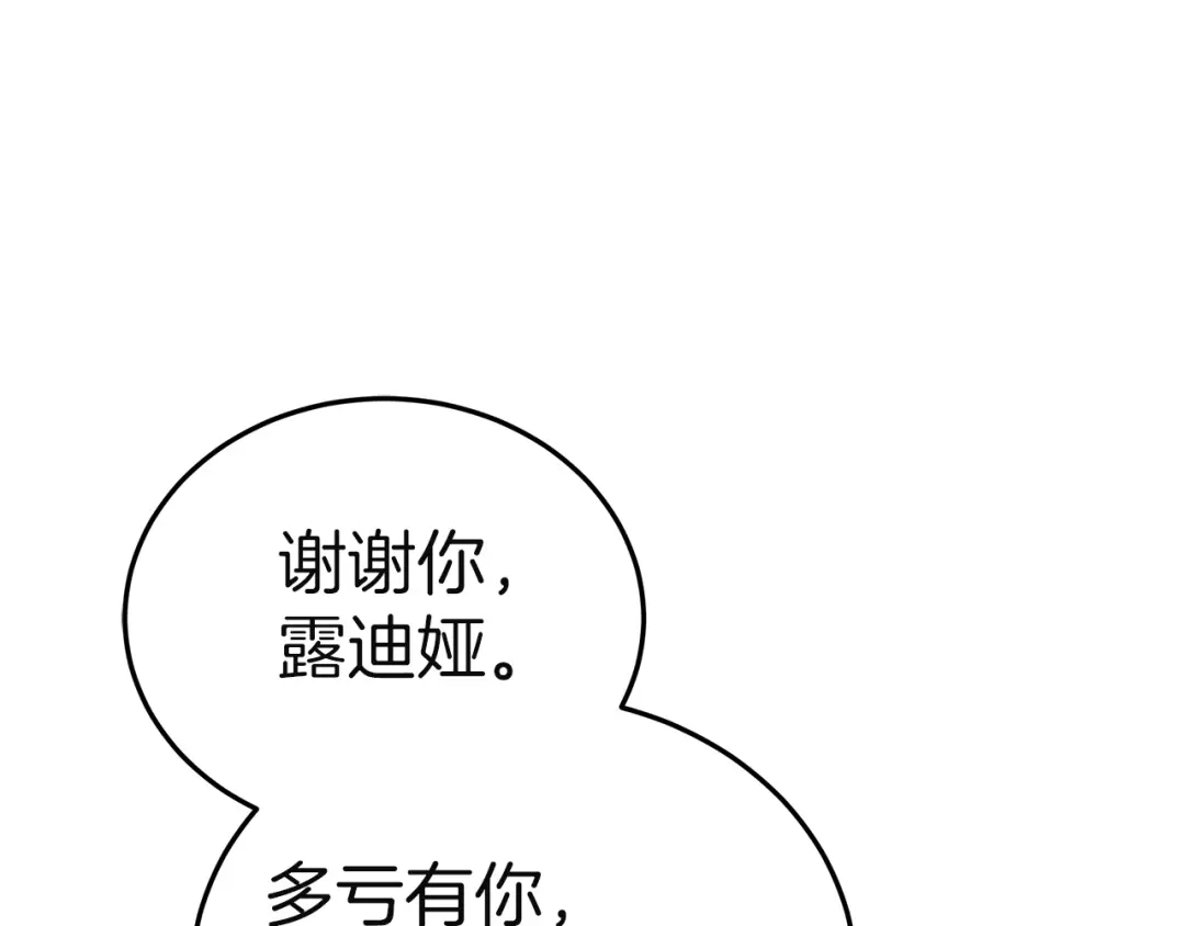 第217页