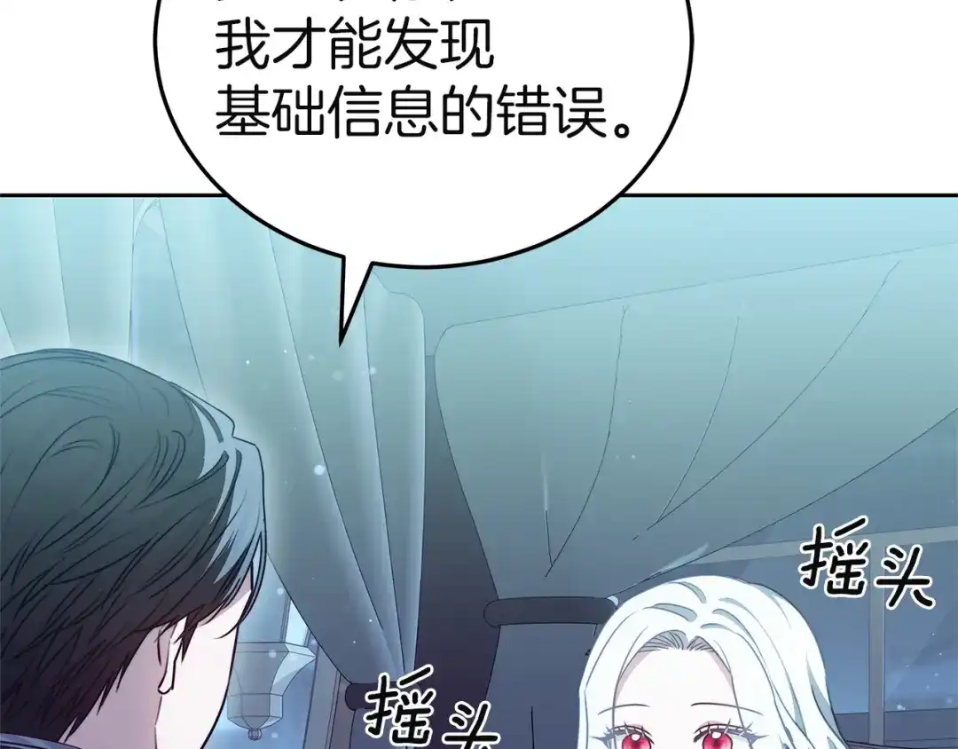 第218页