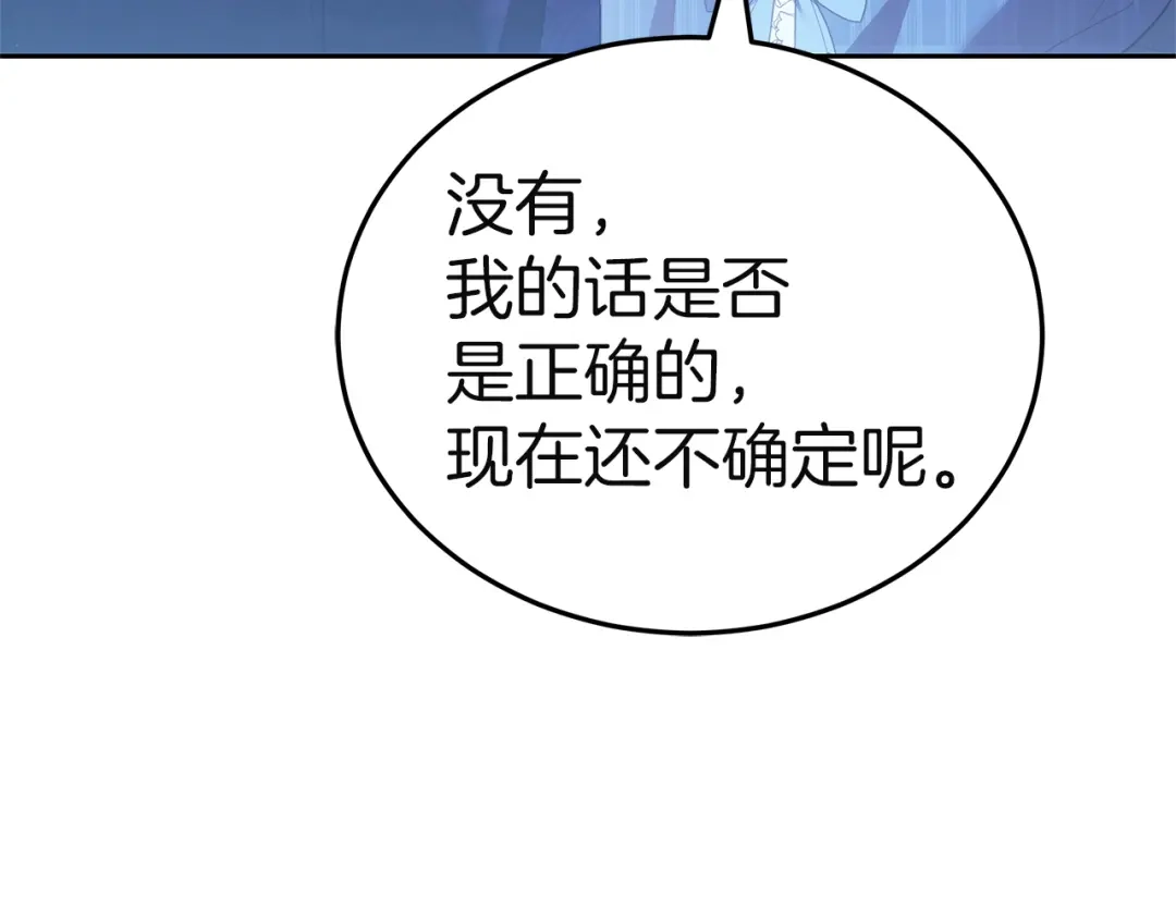 第220页