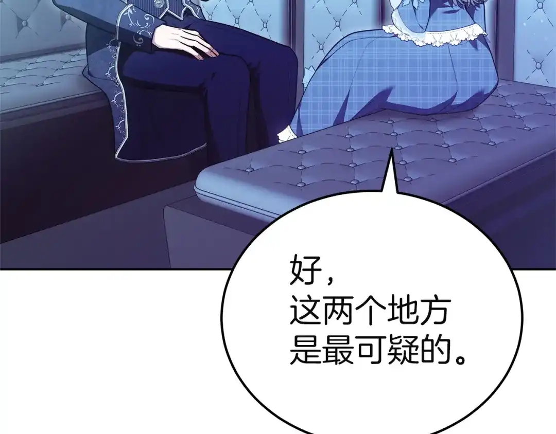 第227页