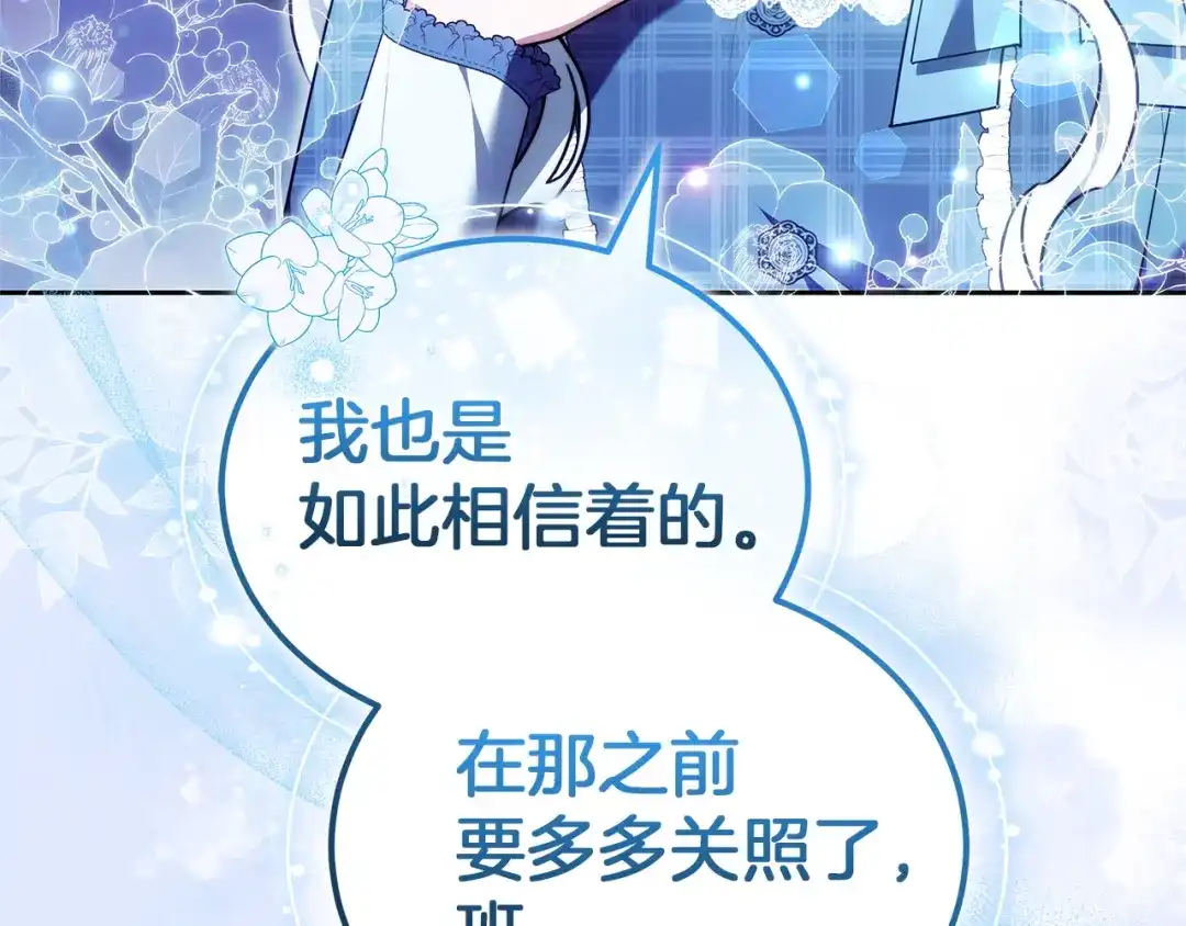 第232页