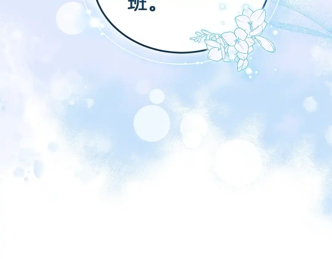 第233页