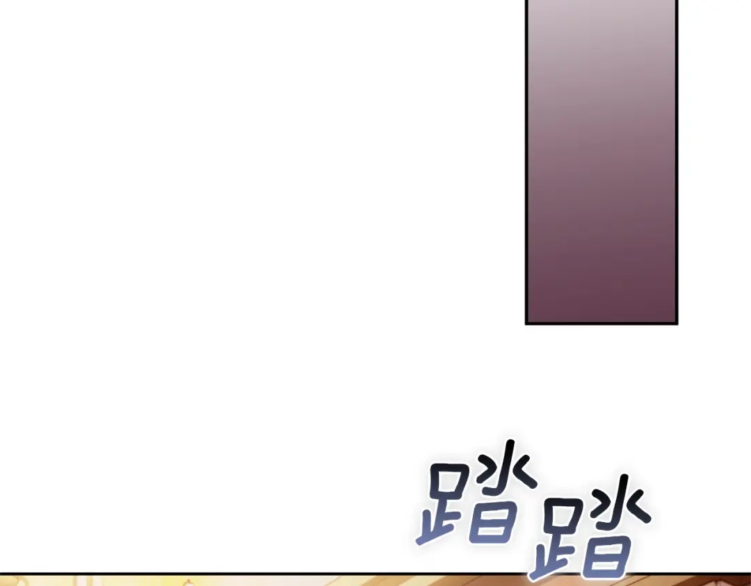 第236页