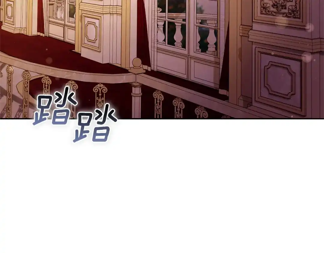 第238页