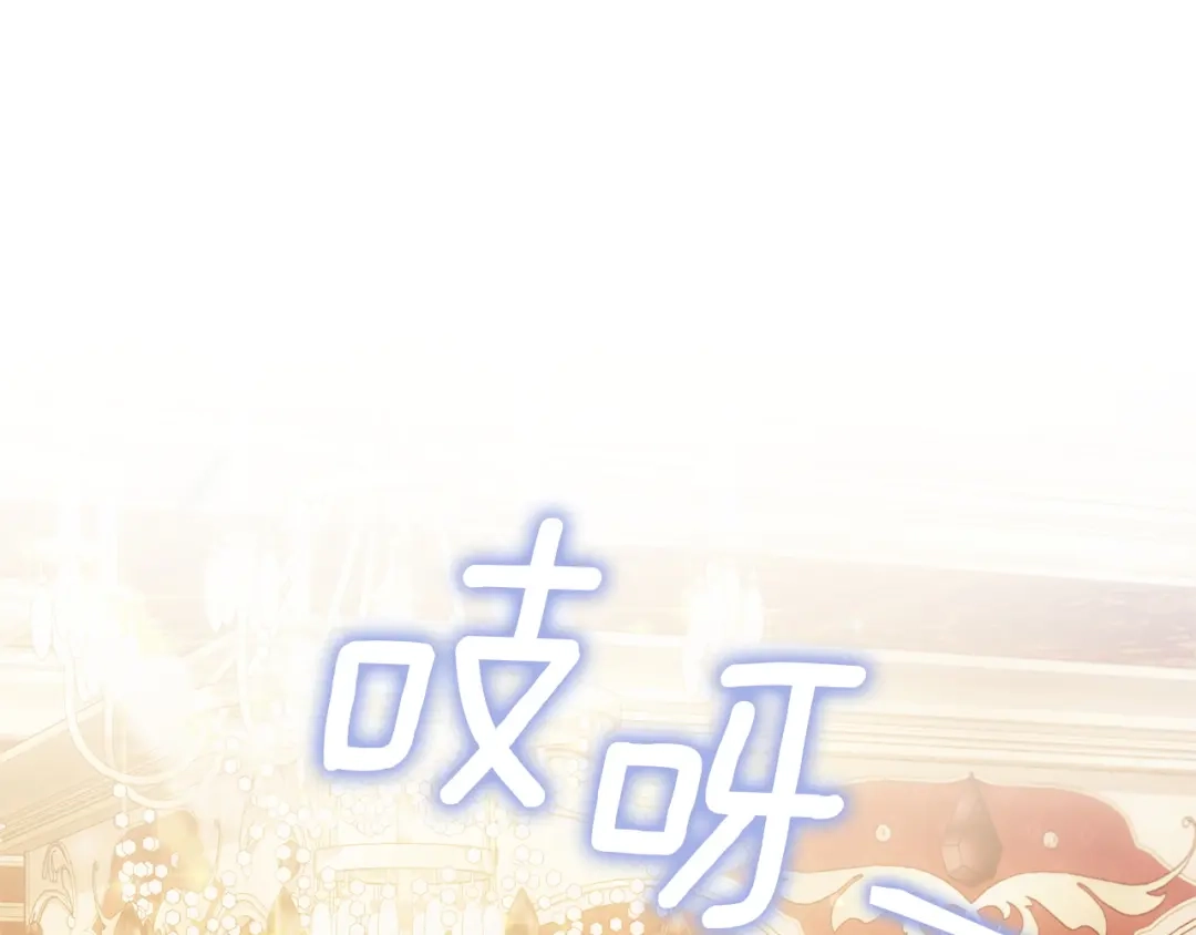 第239页
