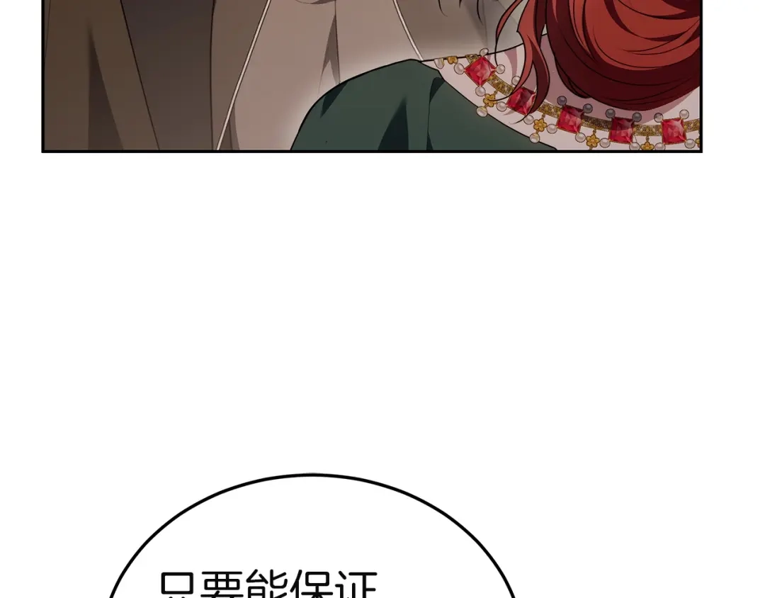 第248页